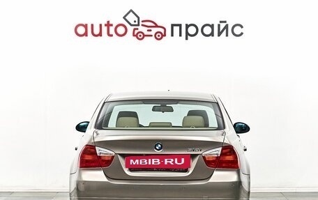 BMW 3 серия, 2008 год, 1 390 000 рублей, 6 фотография