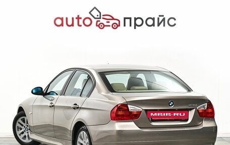 BMW 3 серия, 2008 год, 1 390 000 рублей, 5 фотография