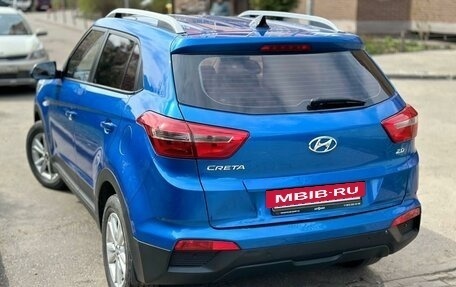 Hyundai Creta I рестайлинг, 2018 год, 1 755 000 рублей, 5 фотография