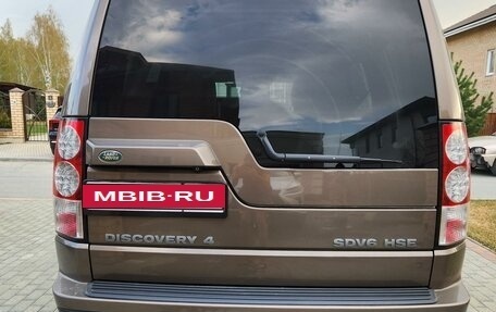 Land Rover Discovery IV, 2010 год, 1 770 000 рублей, 2 фотография