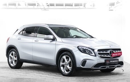 Mercedes-Benz GLA, 2018 год, 2 675 000 рублей, 3 фотография
