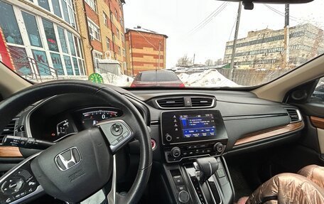 Honda CR-V IV, 2016 год, 2 250 000 рублей, 2 фотография