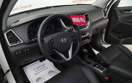 Hyundai Tucson III, 2018 год, 1 899 000 рублей, 12 фотография