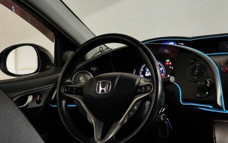 Honda Civic VIII, 2008 год, 689 000 рублей, 15 фотография