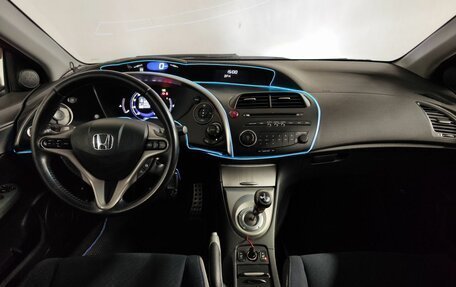 Honda Civic VIII, 2008 год, 689 000 рублей, 14 фотография