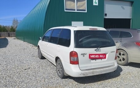 Mazda MPV II, 2000 год, 420 000 рублей, 3 фотография