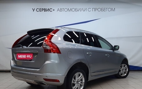 Volvo XC60 II, 2014 год, 2 390 000 рублей, 3 фотография