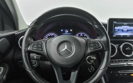 Mercedes-Benz C-Класс, 2018 год, 2 029 000 рублей, 8 фотография