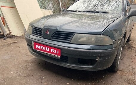 Mitsubishi Carisma I, 1999 год, 210 000 рублей, 2 фотография