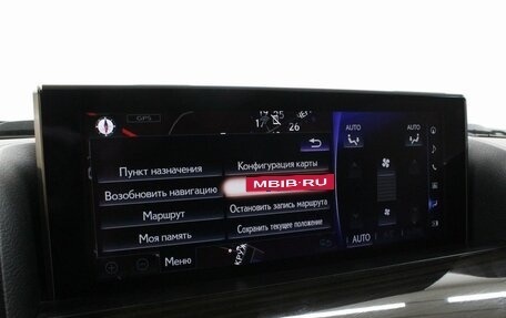 Lexus LX III, 2020 год, 11 000 000 рублей, 15 фотография