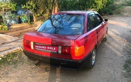 Audi 80, 1988 год, 130 000 рублей, 3 фотография