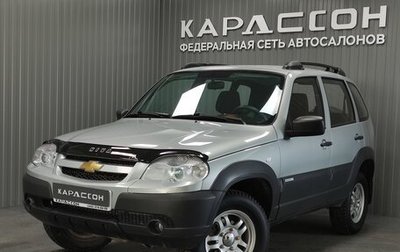 Chevrolet Niva I рестайлинг, 2014 год, 745 000 рублей, 1 фотография