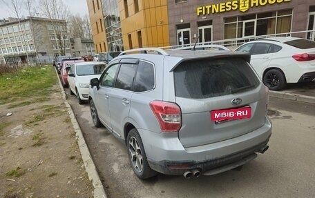 Subaru Forester, 2012 год, 1 600 000 рублей, 2 фотография