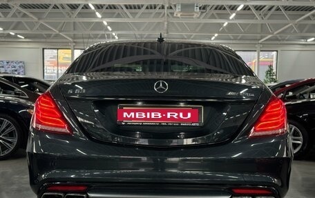 Mercedes-Benz S-Класс AMG, 2015 год, 5 999 000 рублей, 5 фотография