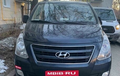 Hyundai H-1 II рестайлинг, 2016 год, 2 500 000 рублей, 2 фотография