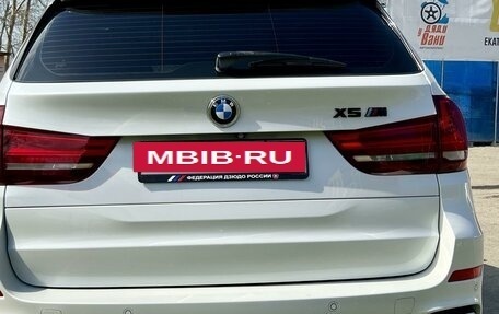 BMW X5, 2018 год, 5 500 000 рублей, 5 фотография