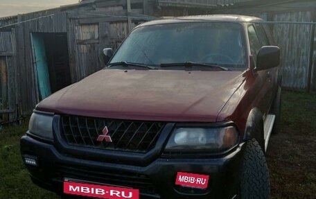 Mitsubishi Montero Sport, 2000 год, 650 000 рублей, 2 фотография