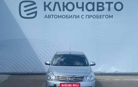 Nissan Almera, 2018 год, 999 000 рублей, 2 фотография