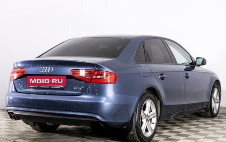 Audi A4, 2015 год, 1 589 789 рублей, 5 фотография