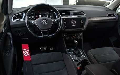 Volkswagen Tiguan II, 2018 год, 3 159 000 рублей, 7 фотография