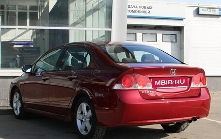 Honda Civic VIII, 2007 год, 689 000 рублей, 2 фотография