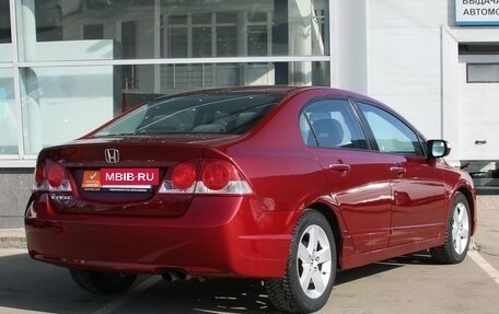 Honda Civic VIII, 2007 год, 689 000 рублей, 4 фотография