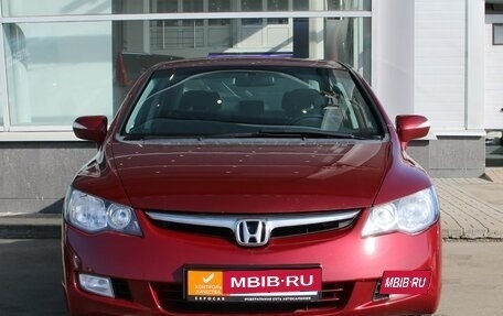 Honda Civic VIII, 2007 год, 689 000 рублей, 3 фотография