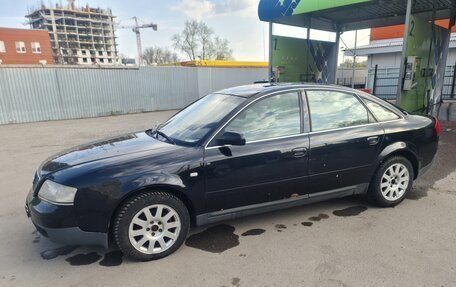 Audi A6, 1998 год, 450 000 рублей, 12 фотография