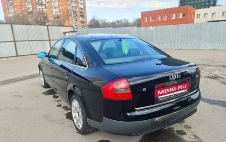 Audi A6, 1998 год, 450 000 рублей, 9 фотография