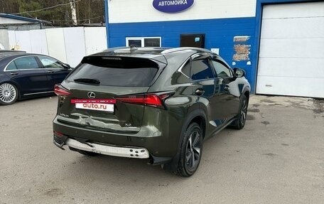 Lexus NX I, 2021 год, 4 250 000 рублей, 3 фотография