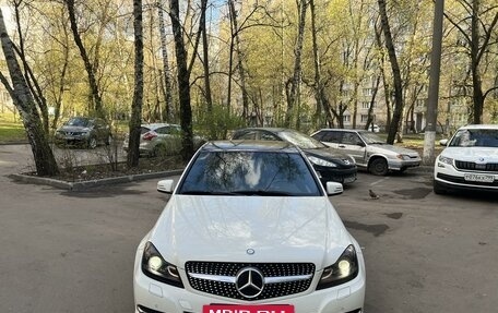 Mercedes-Benz C-Класс, 2012 год, 1 510 000 рублей, 7 фотография