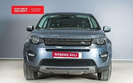 Land Rover Discovery Sport I рестайлинг, 2018 год, 2 874 700 рублей, 7 фотография