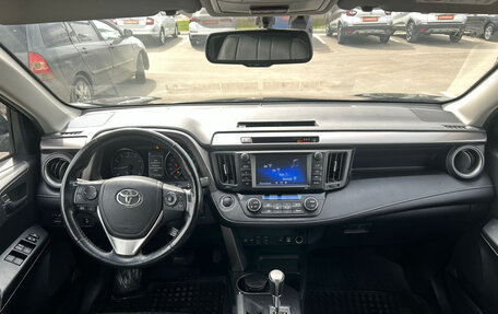 Toyota RAV4, 2019 год, 2 910 000 рублей, 7 фотография