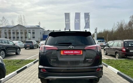 Toyota RAV4, 2019 год, 2 910 000 рублей, 5 фотография