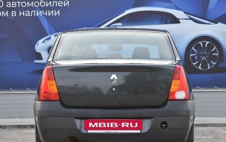 Renault Logan I, 2008 год, 360 000 рублей, 4 фотография
