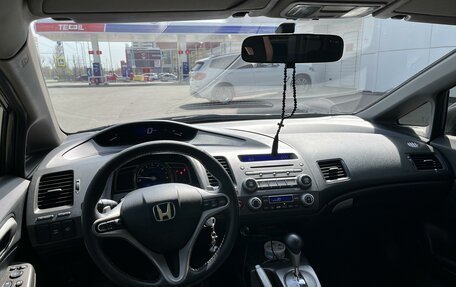 Honda Civic VIII, 2009 год, 1 200 000 рублей, 6 фотография
