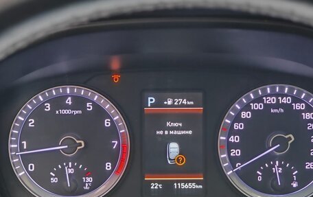 Hyundai Sonata VII, 2019 год, 2 350 000 рублей, 6 фотография