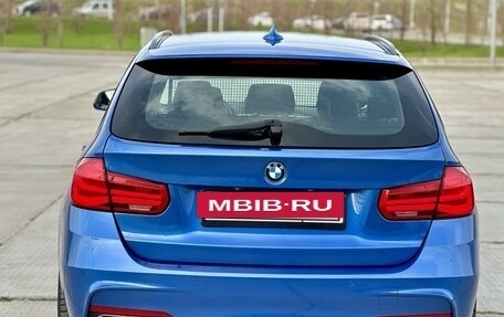 BMW 3 серия, 2014 год, 2 500 000 рублей, 5 фотография