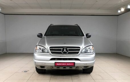 Mercedes-Benz M-Класс, 1998 год, 559 000 рублей, 8 фотография
