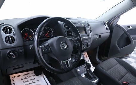 Volkswagen Tiguan I, 2015 год, 1 265 000 рублей, 9 фотография