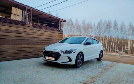 Hyundai Elantra VI рестайлинг, 2017 год, 1 390 000 рублей, 2 фотография