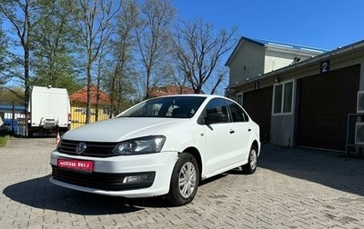 Volkswagen Polo VI (EU Market), 2018 год, 810 000 рублей, 1 фотография