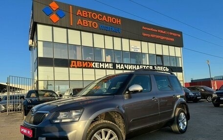Skoda Yeti I рестайлинг, 2017 год, 1 799 000 рублей, 1 фотография