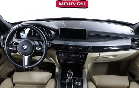 BMW X5, 2015 год, 4 550 000 рублей, 13 фотография