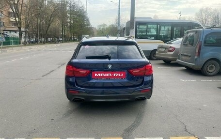 BMW 5 серия, 2018 год, 4 246 000 рублей, 4 фотография