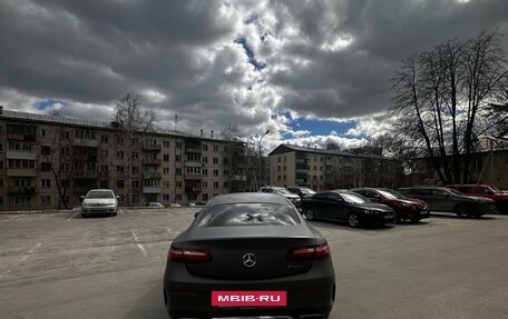 Mercedes-Benz E-Класс, 2018 год, 3 850 000 рублей, 7 фотография