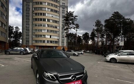 Mercedes-Benz E-Класс, 2018 год, 3 850 000 рублей, 5 фотография