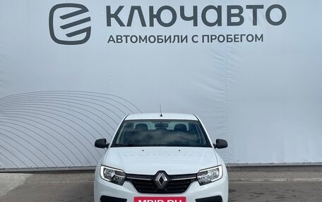 Renault Logan II, 2020 год, 1 239 000 рублей, 2 фотография