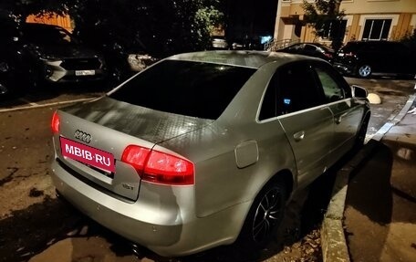 Audi A4, 2005 год, 688 000 рублей, 6 фотография