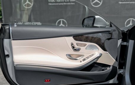 Mercedes-Benz S-Класс AMG, 2016 год, 7 800 000 рублей, 7 фотография